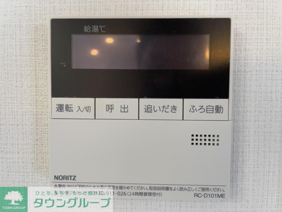 Blancasa久屋大通の物件内観写真