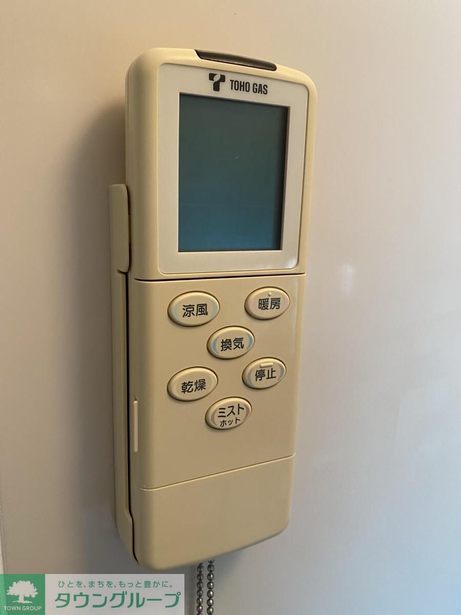 ヴァリエ東別院の物件内観写真