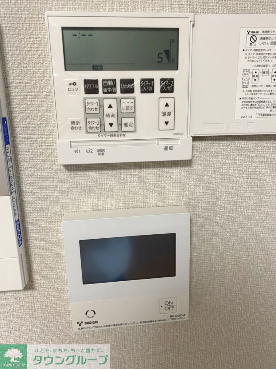 L'ENVOL MEIEkIの物件内観写真