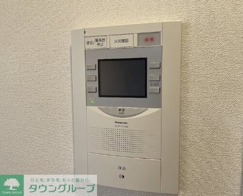 プレサンス名古屋グロウの物件内観写真