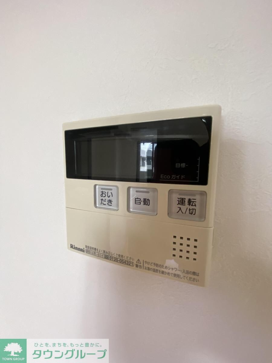 ファインブルーム新栄の物件内観写真