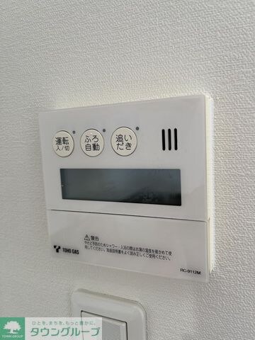 ドゥーエ上前津の物件内観写真