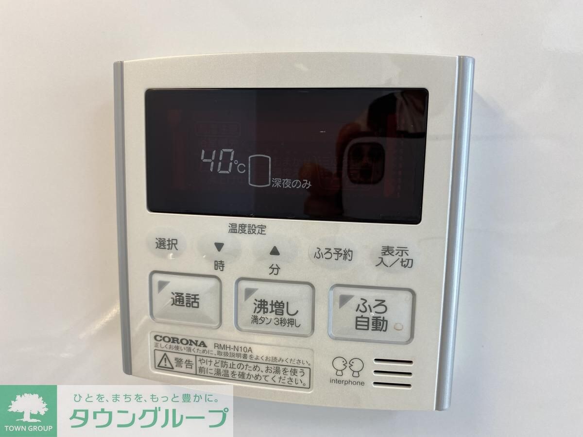 ミュプレ矢場町の物件内観写真