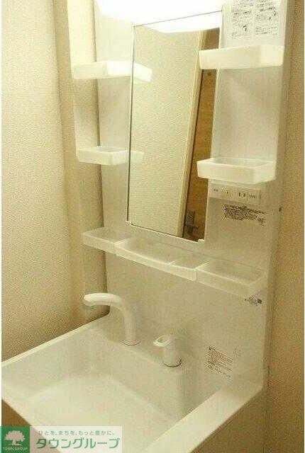 ラ・メゾン輝の物件内観写真