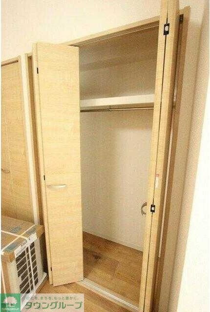 ラ・メゾン輝の物件内観写真