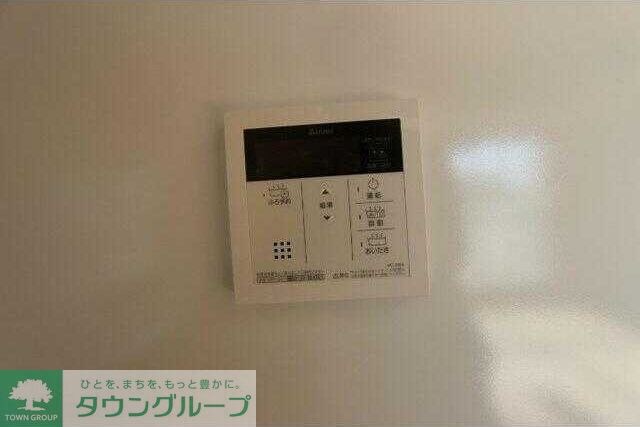 ラ・メゾン輝の物件内観写真