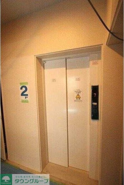 ラ・メゾン輝の物件内観写真