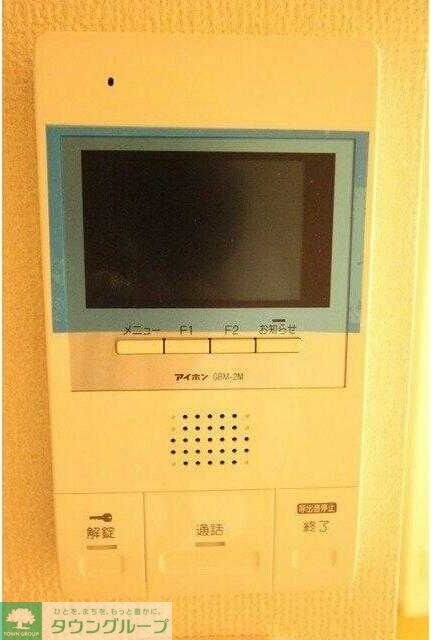 ラ・メゾン輝の物件内観写真