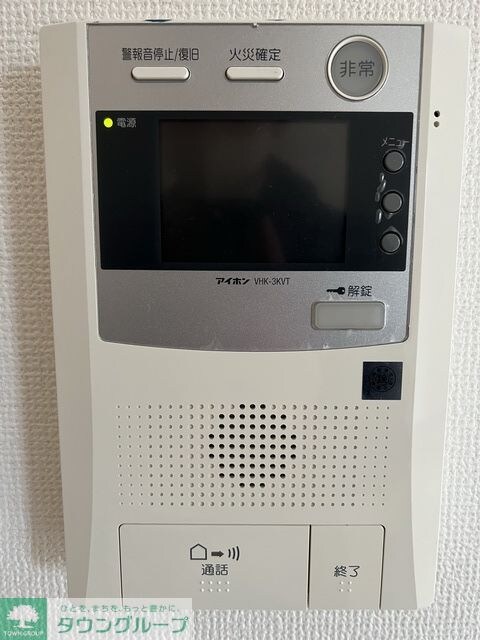 プロシード大須の物件内観写真