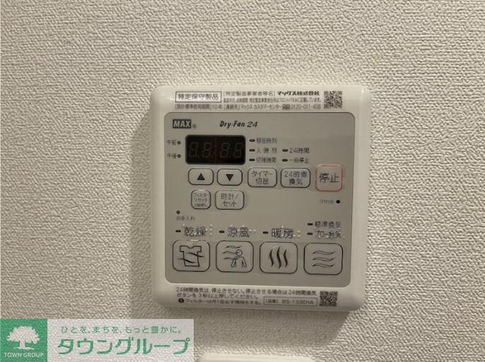 プレサンス上前津プレスの物件内観写真