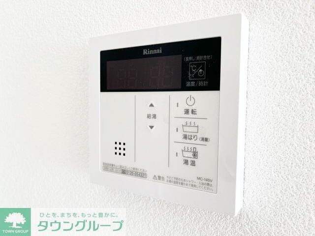 ポルタニグラ大須の物件内観写真