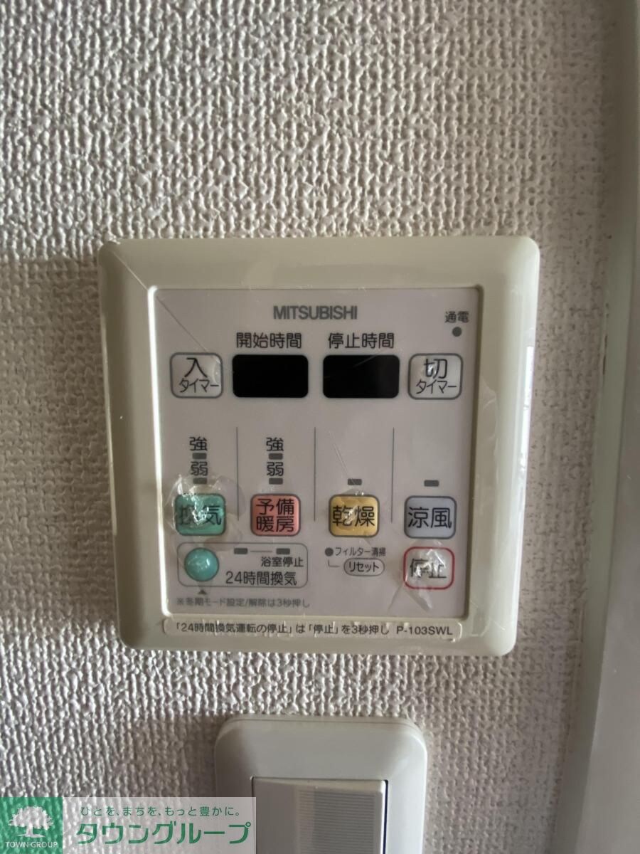 AXIS桜通内山の物件内観写真