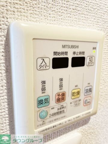 AXIS桜通内山の物件内観写真