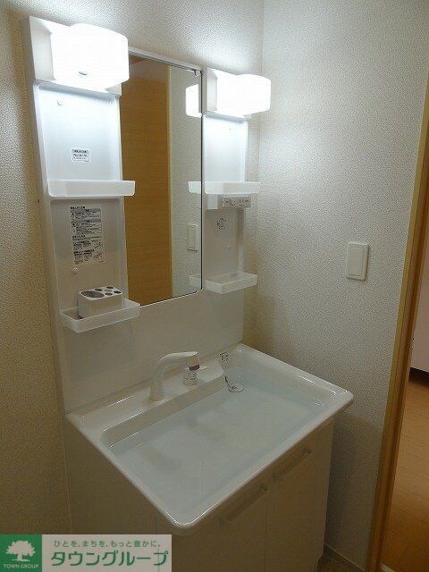 カトルセゾンの物件内観写真