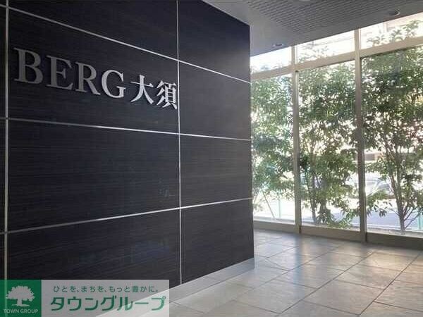 BERG大須の物件内観写真