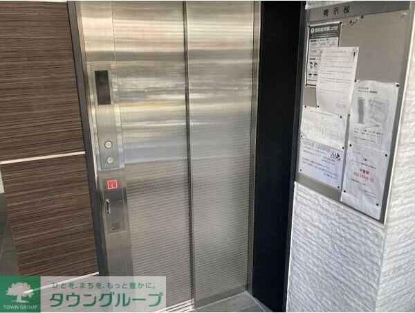 BERG大須の物件内観写真