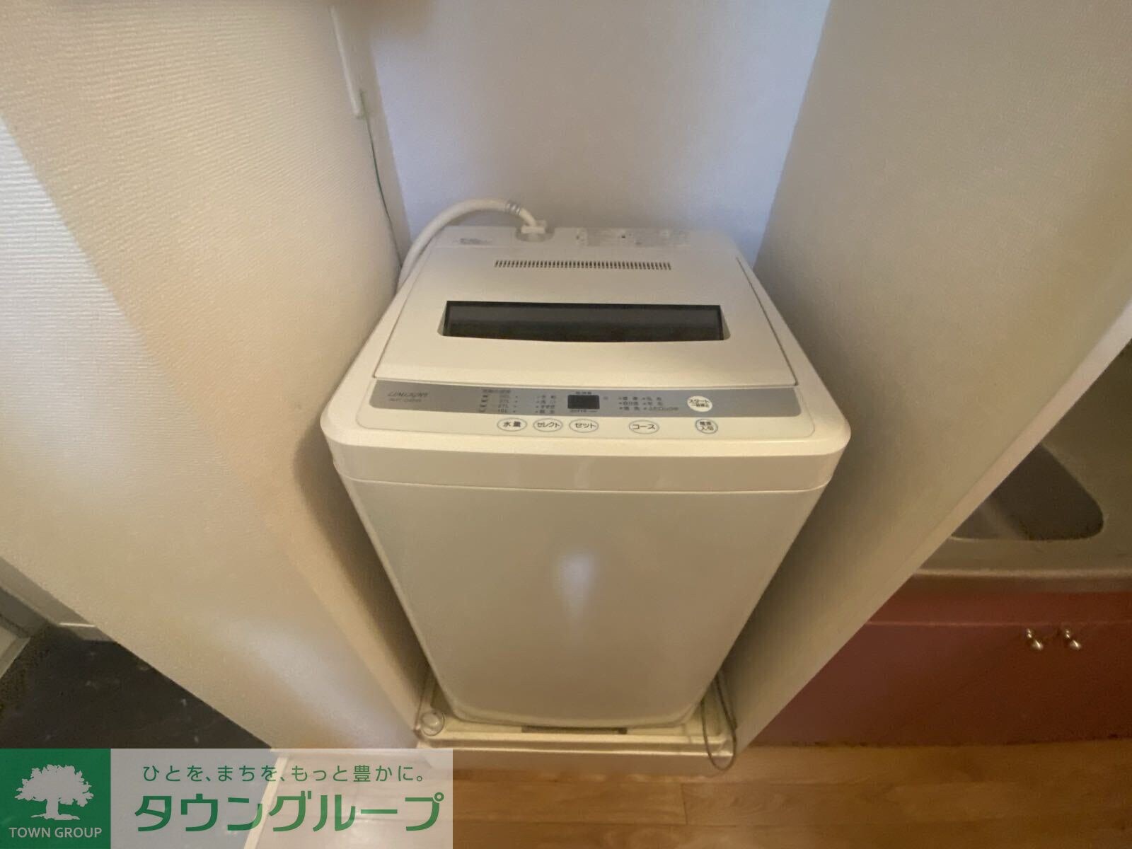 レオパレス小本西の物件内観写真