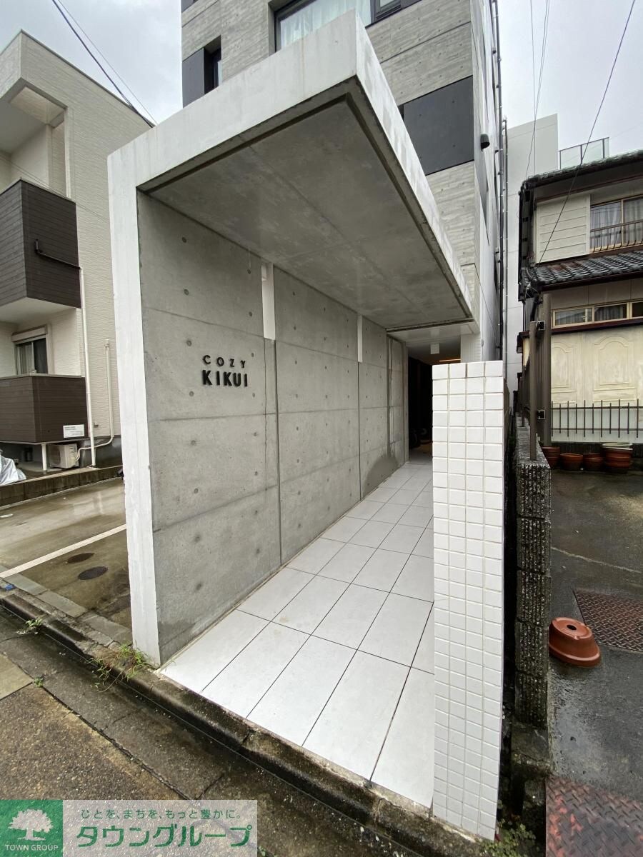 ＣＯＺＹ菊井の物件内観写真