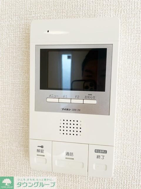 エポラール東別院の物件内観写真