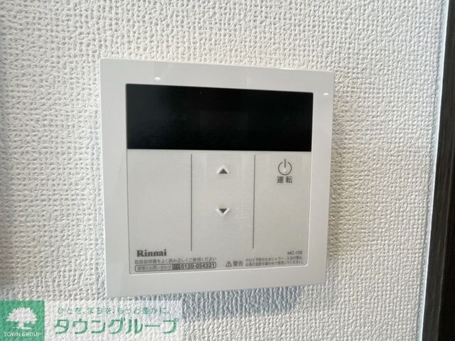 エステムコート名古屋ルノンの物件内観写真