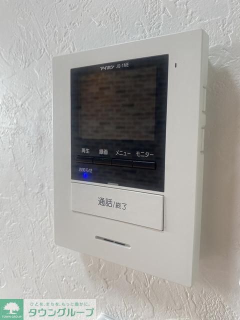 Patina中村公園 IIの物件内観写真