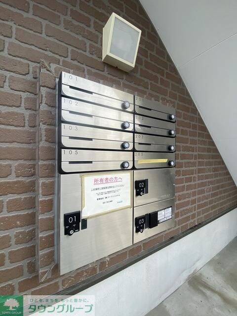 Patina中村公園 IIの物件内観写真