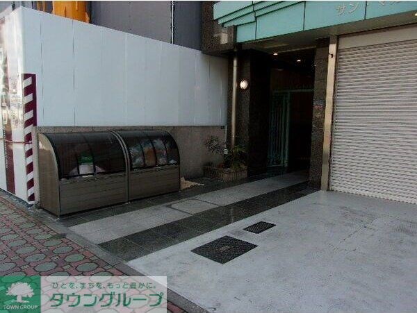 サン・マルノウチビルの物件内観写真