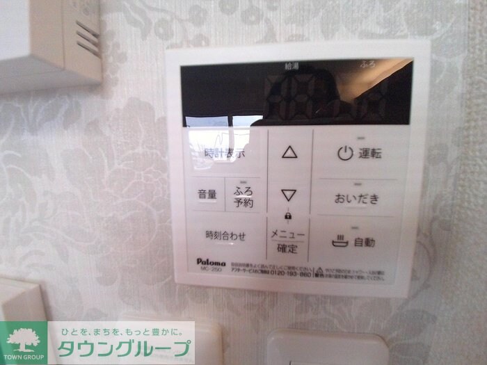 ルヴィータ野田の物件内観写真