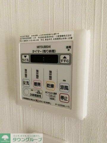 グリーンコート亀島の物件内観写真