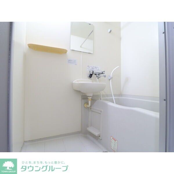 ソレイユ御器所の物件内観写真