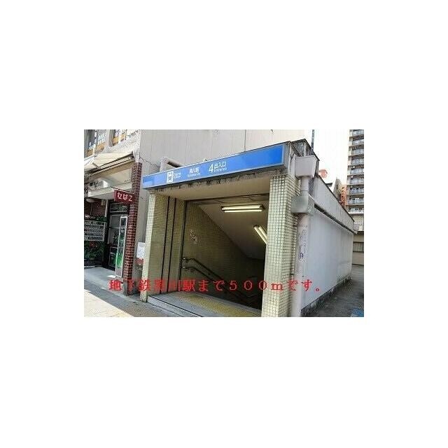 グラン　アルカンシエルの物件内観写真