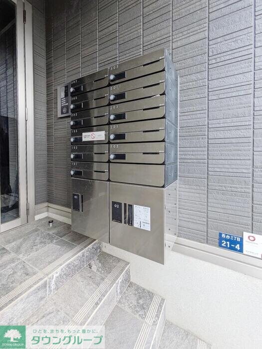 セジュール西台７の物件内観写真