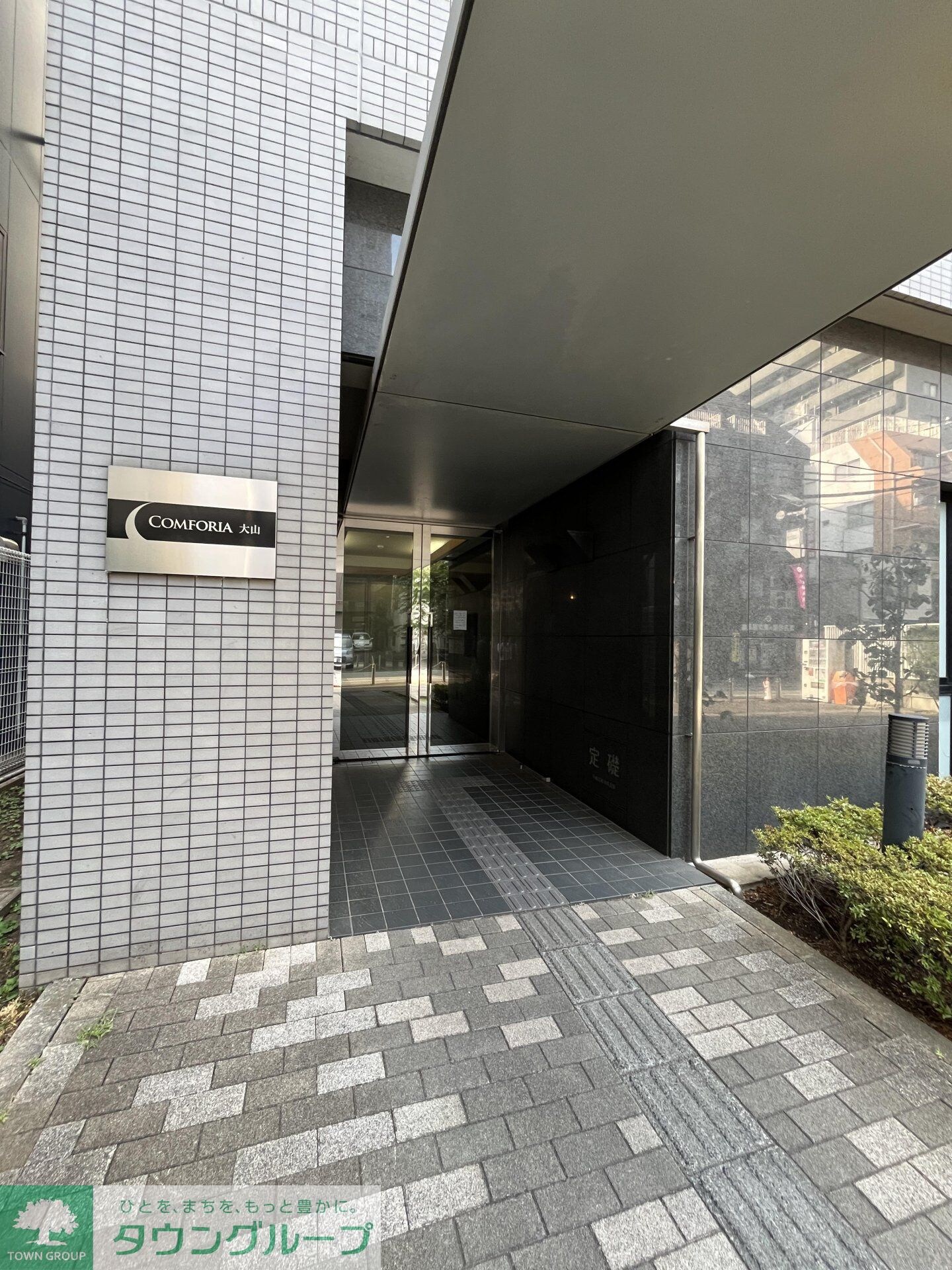 コンフォリア大山の物件内観写真