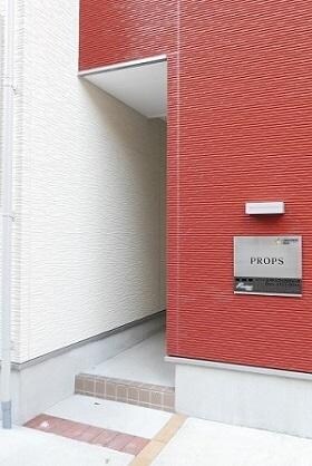 PROPSの物件内観写真