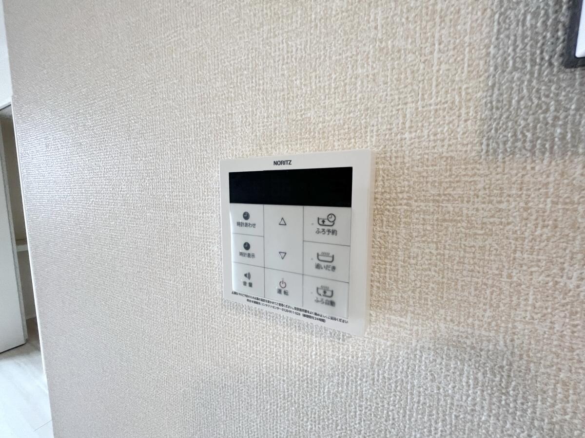 アンジュール北町の物件内観写真