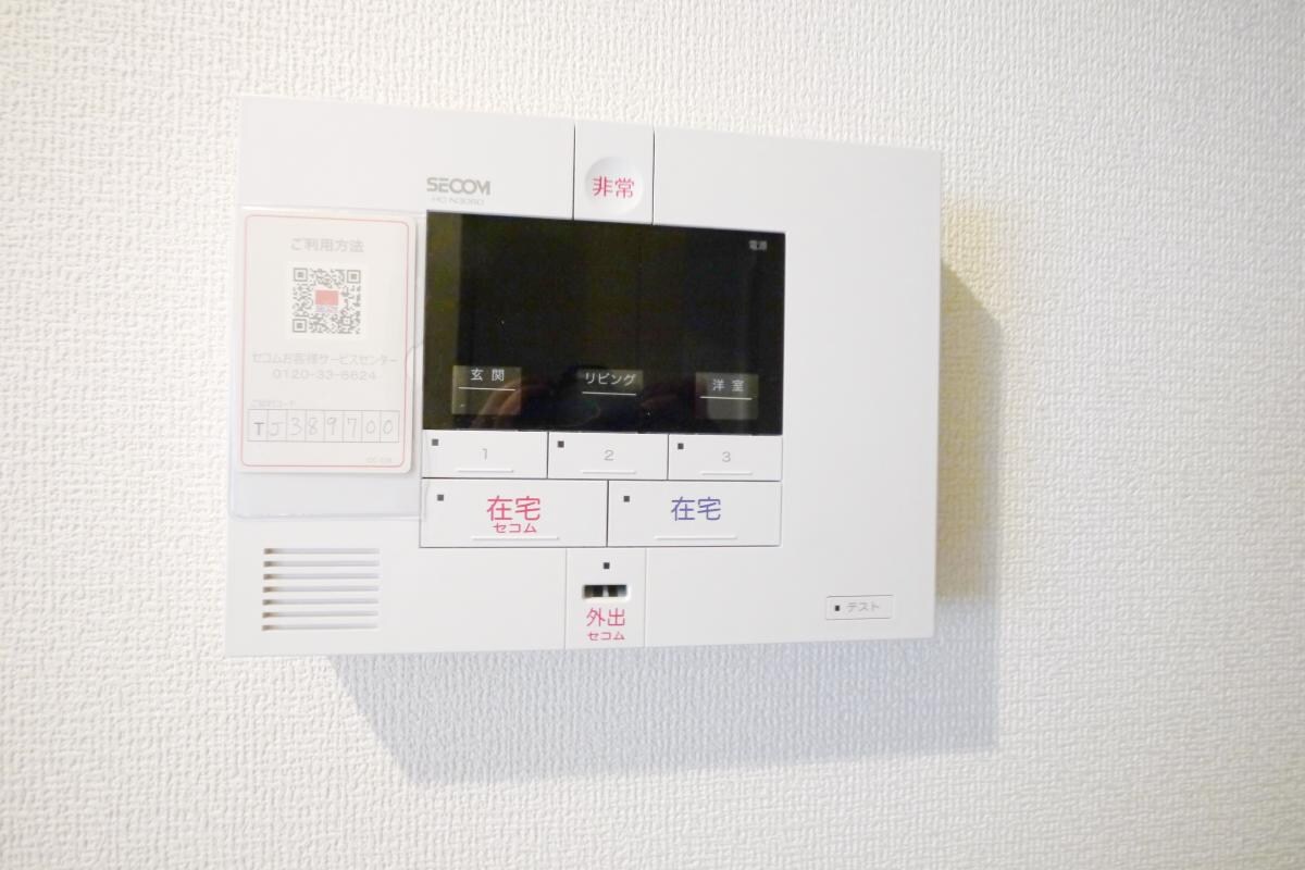 エクセリア徳丸Iの物件内観写真