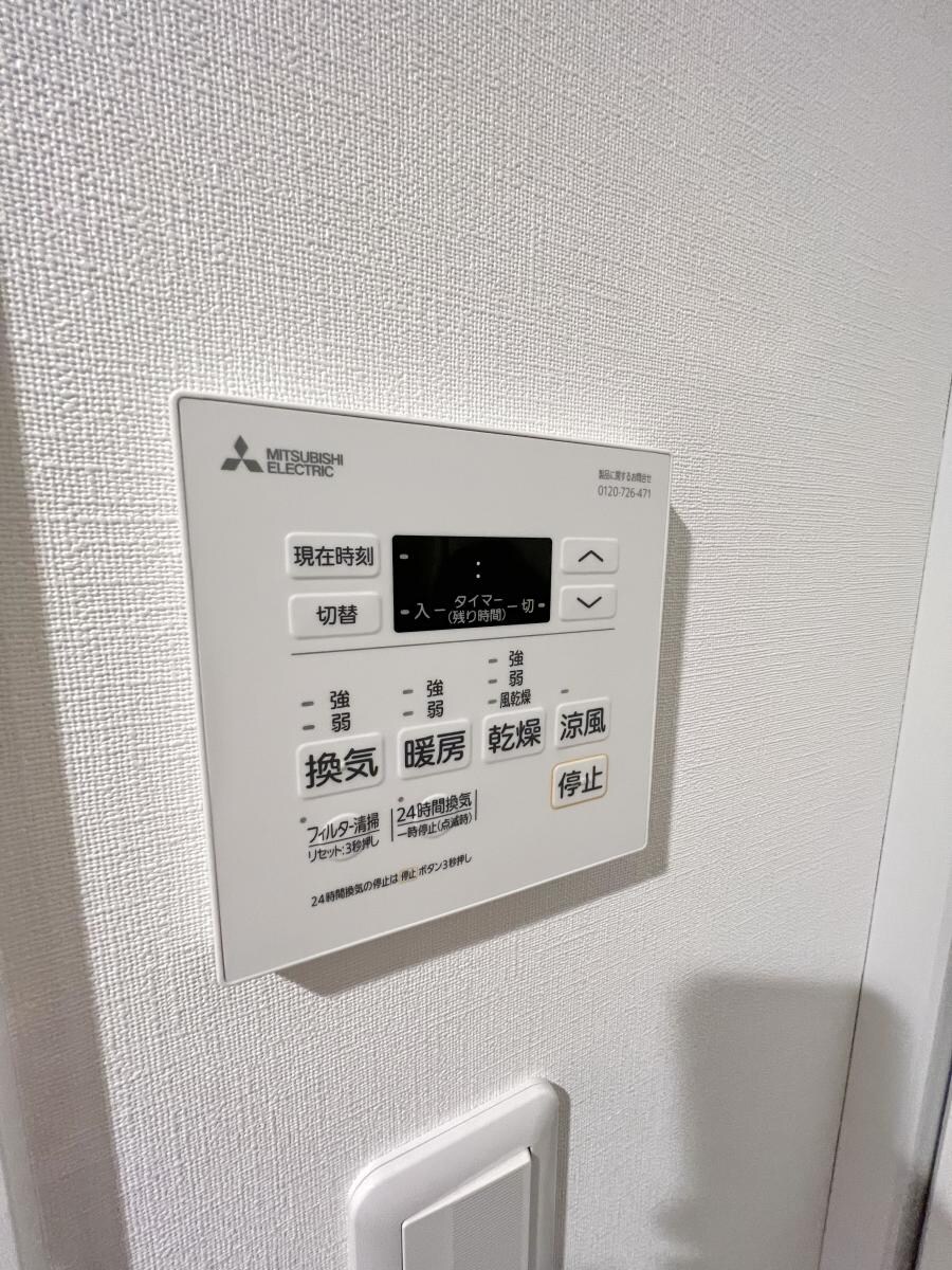 堀之内マンションの物件内観写真