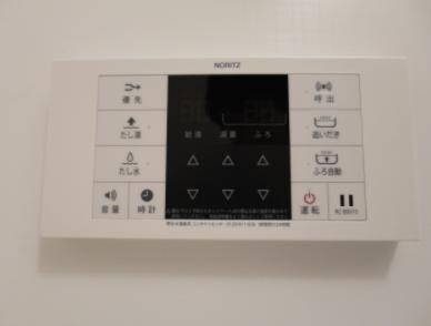 ＢＬＥＳＳ上池袋の物件内観写真