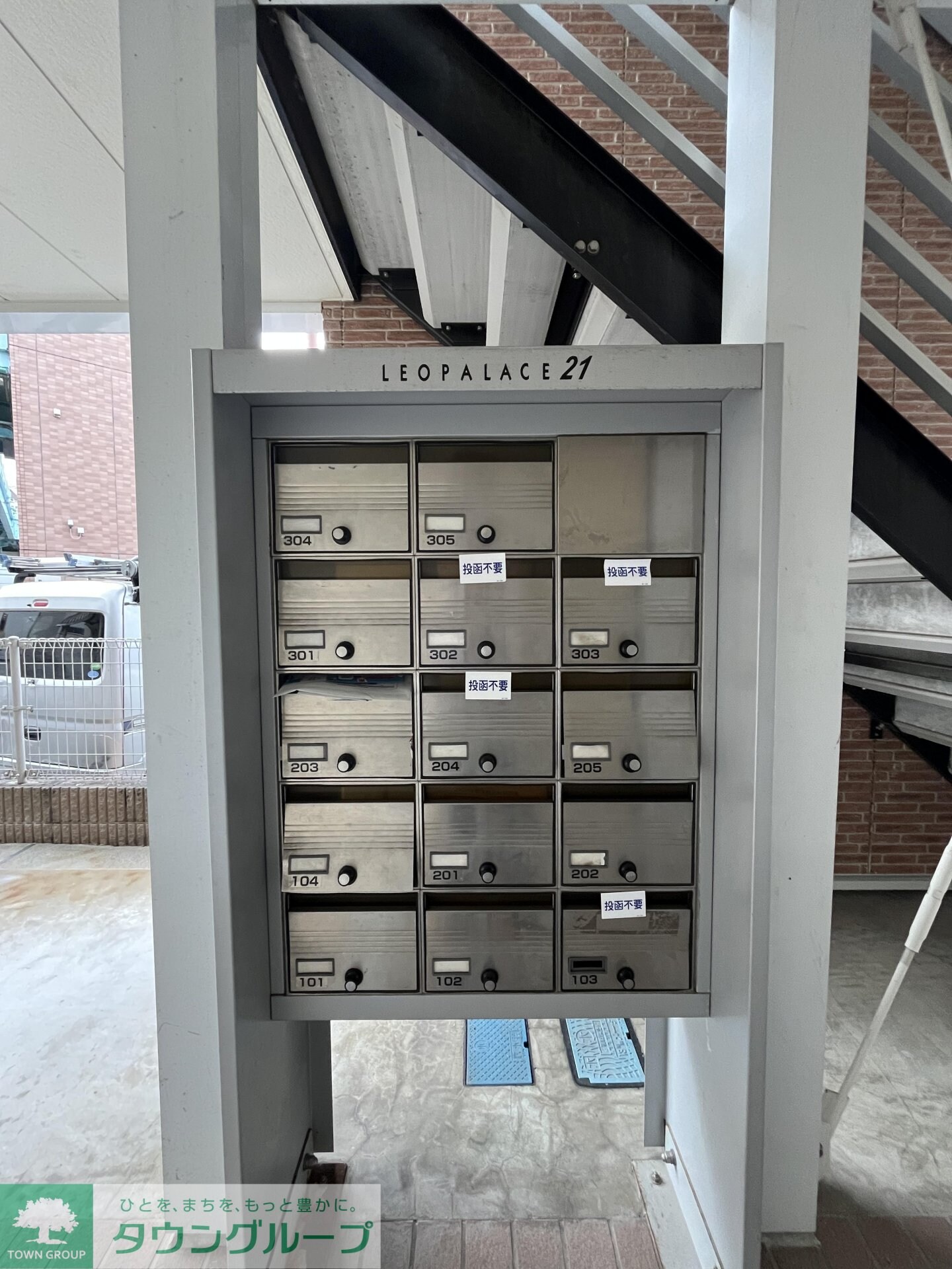 レオパレスときわマンションIIの物件内観写真