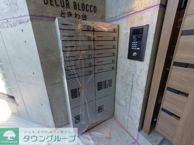 Decor　Bloccoときわ台の物件内観写真