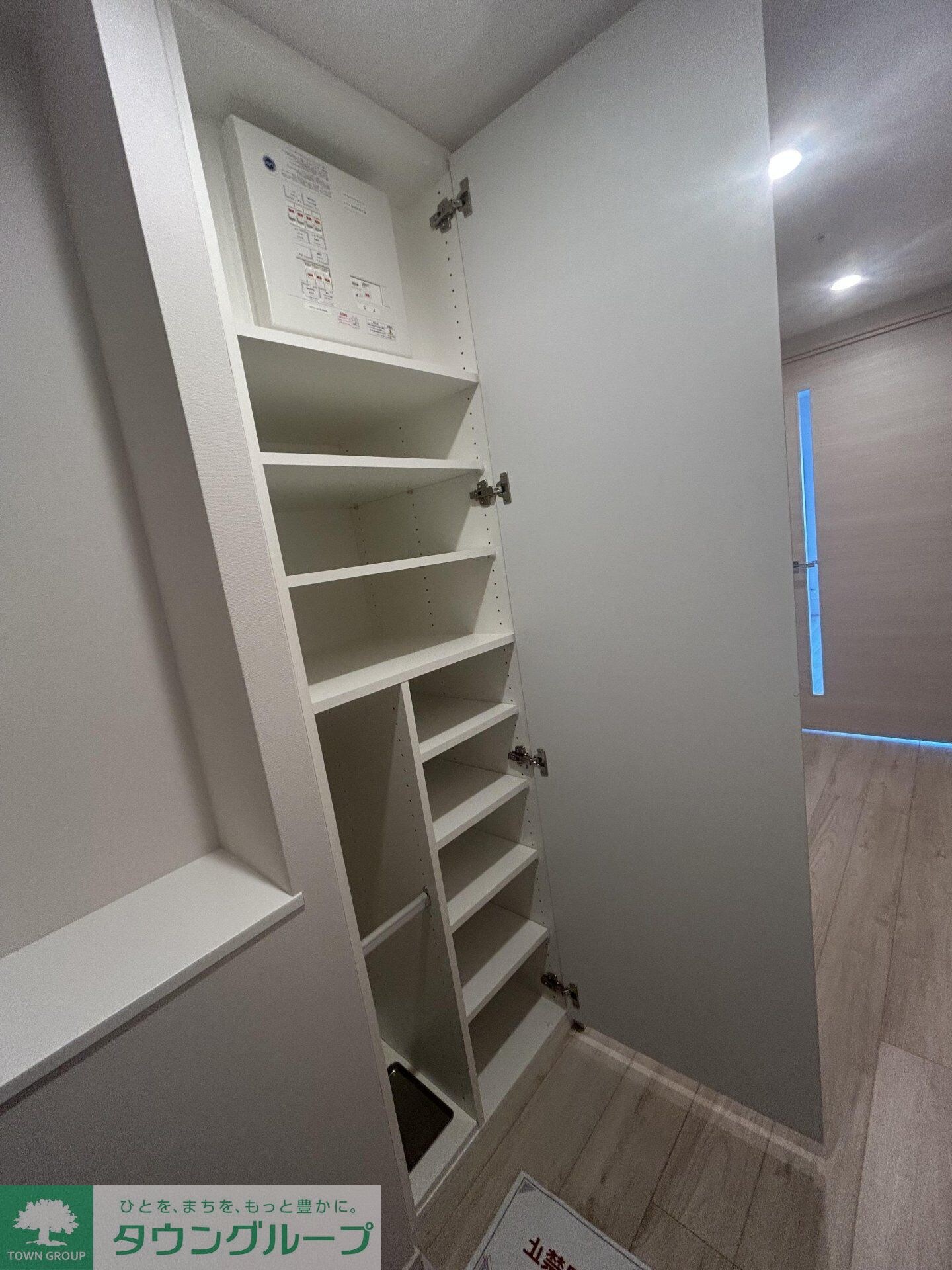 ＯＲＳＵＳ志村坂上の物件内観写真