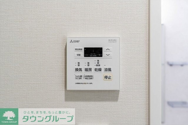 コンフォリア・リヴ東池袋の物件内観写真