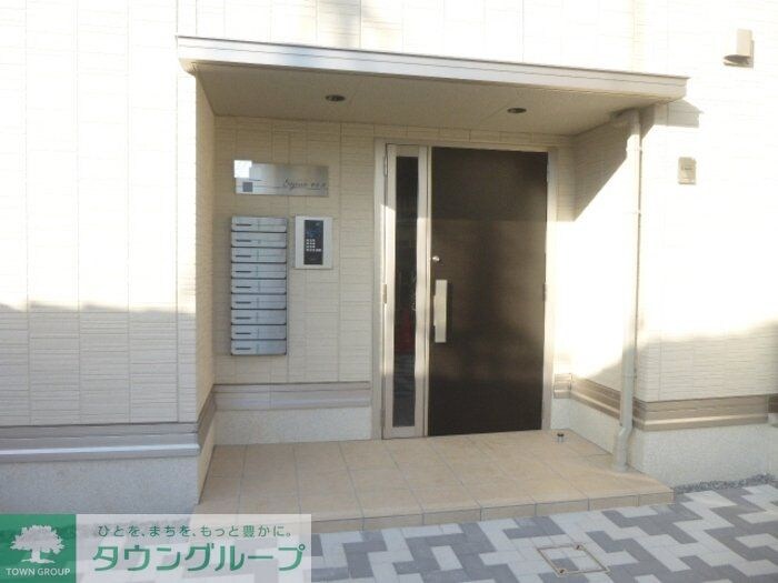 セジュール西台５の物件内観写真