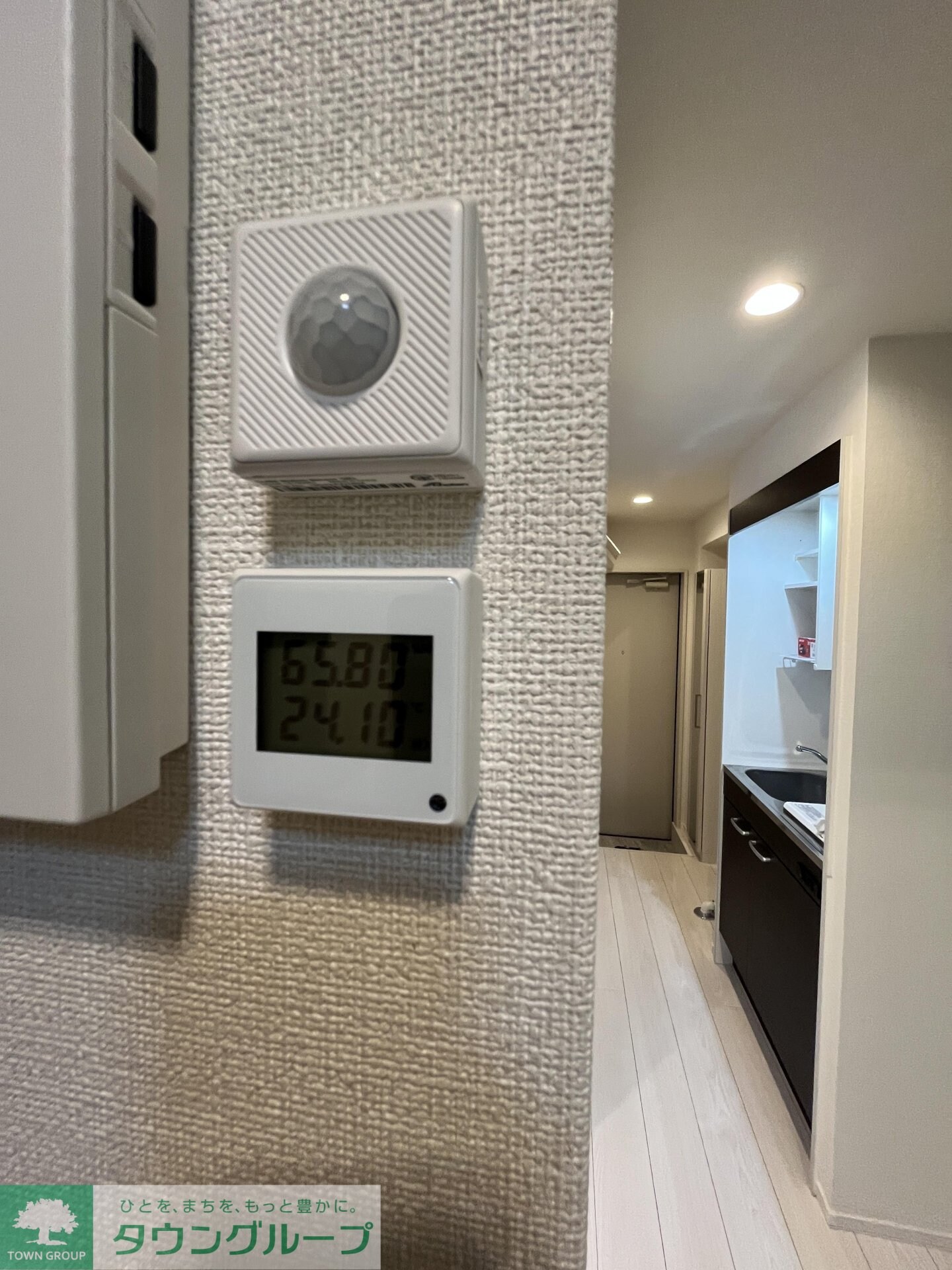 ハーモニーテラス見次公園の物件内観写真