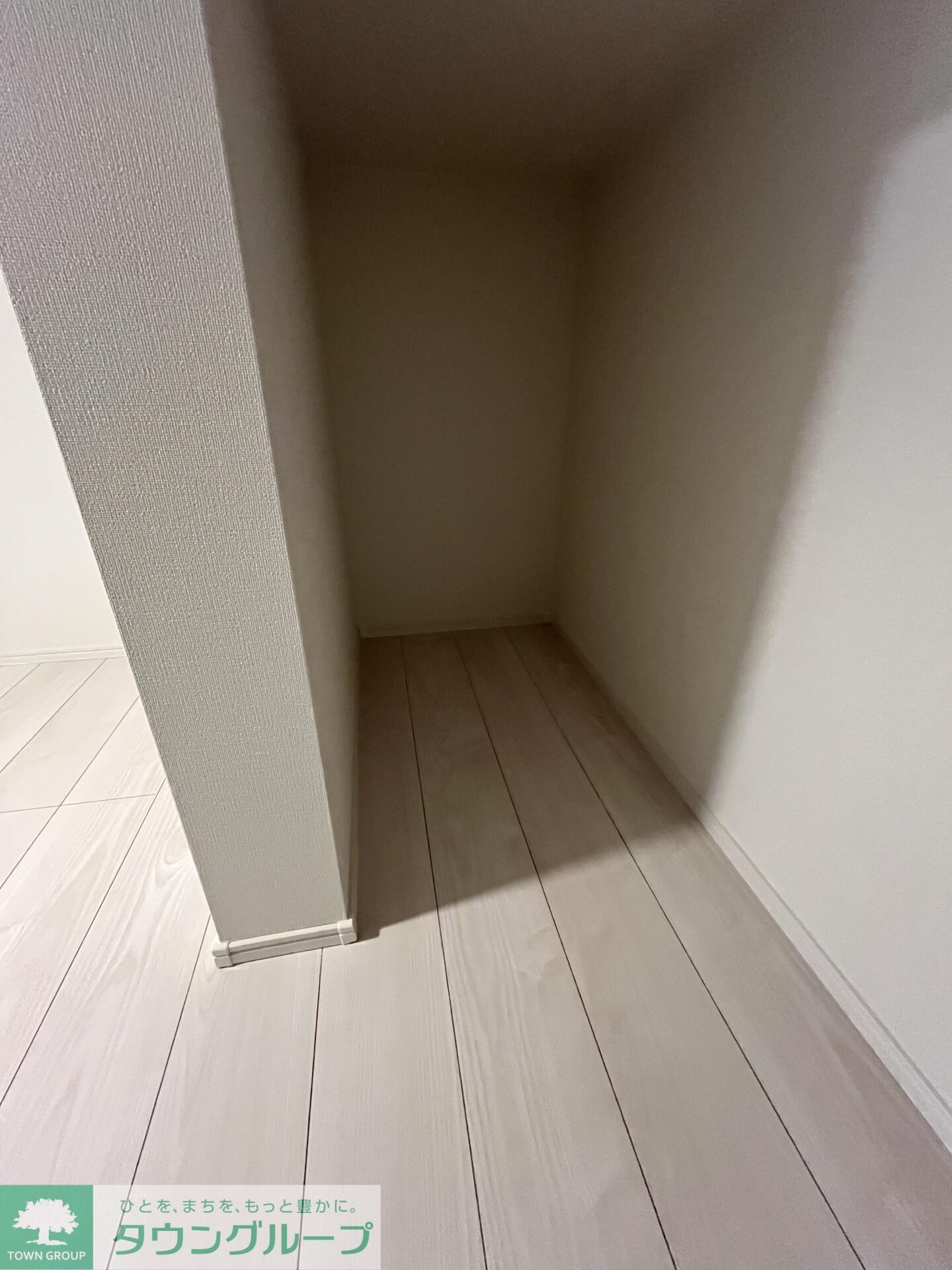 ハーモニーテラス見次公園の物件内観写真