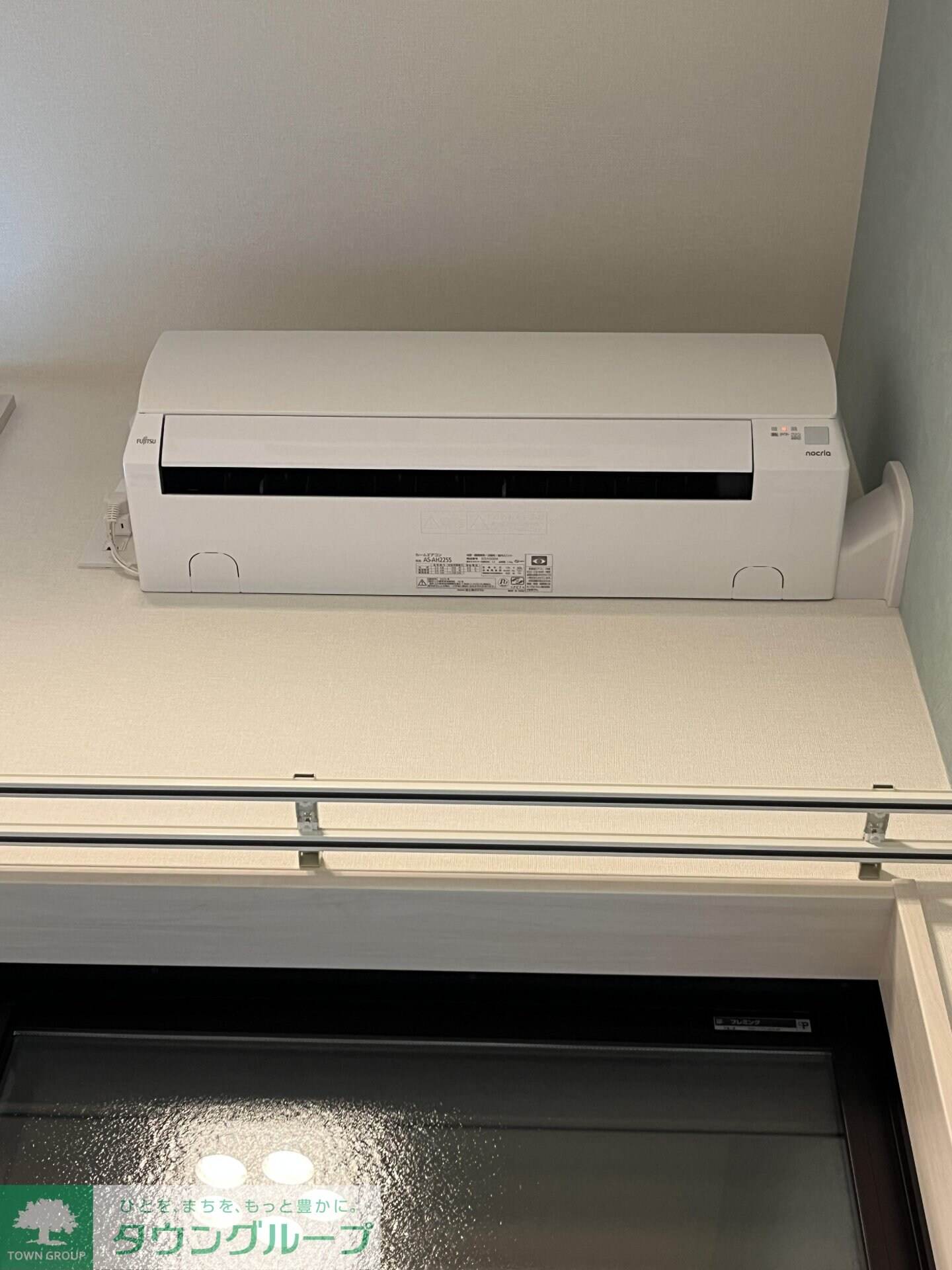 ハーモニーテラス見次公園の物件内観写真