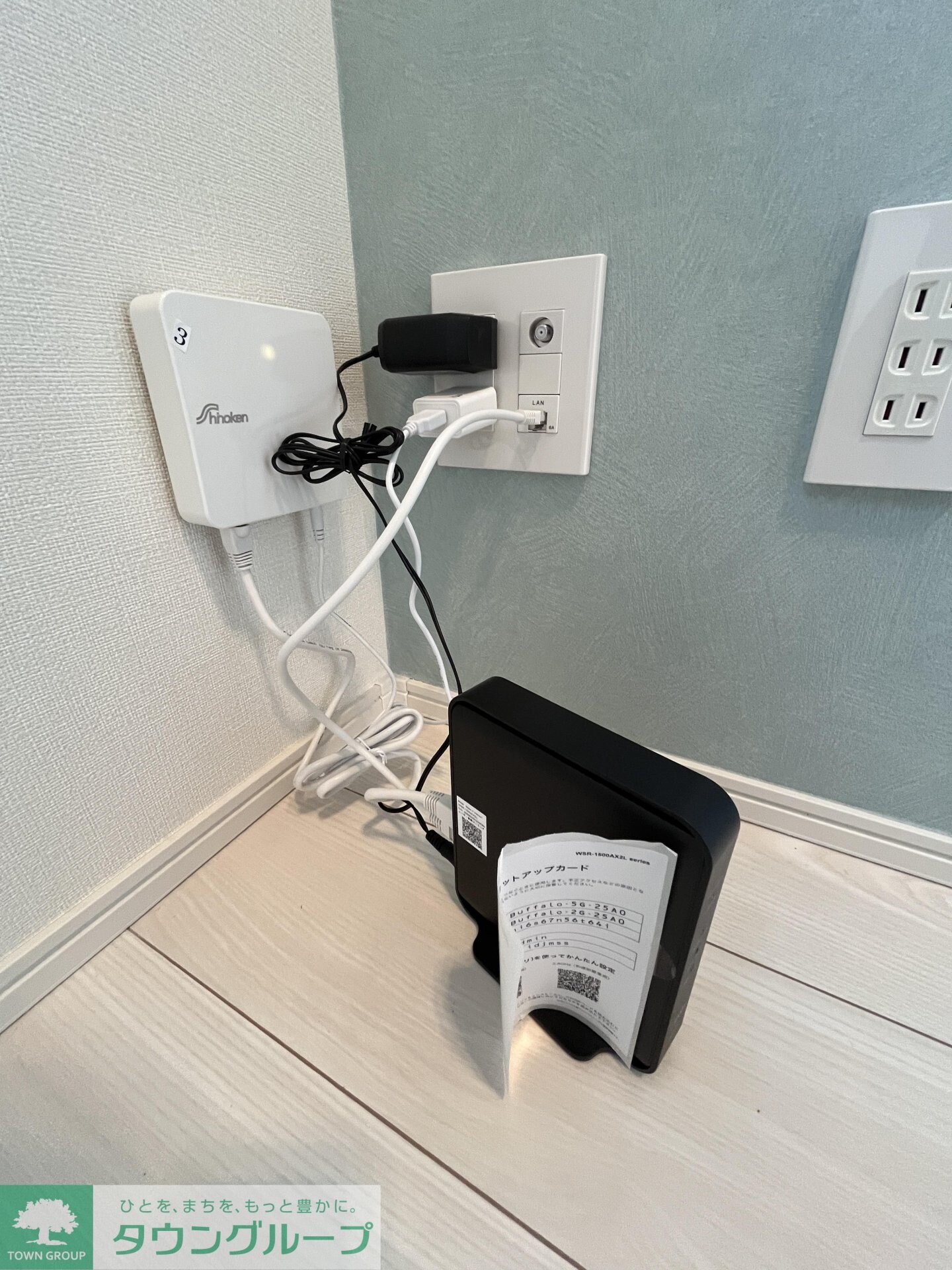 ハーモニーテラス見次公園の物件内観写真