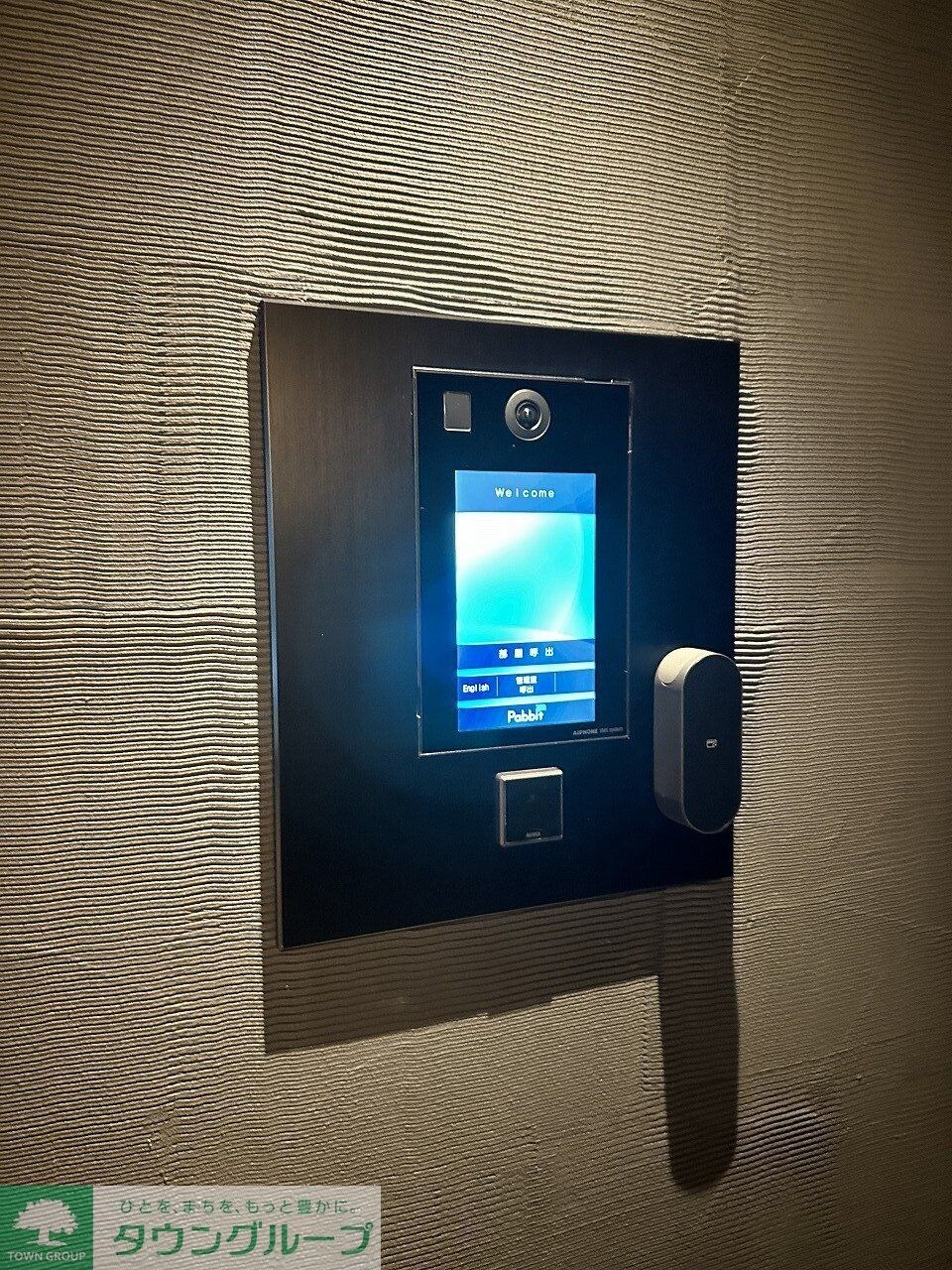 パークアクシス文京本郷の物件内観写真