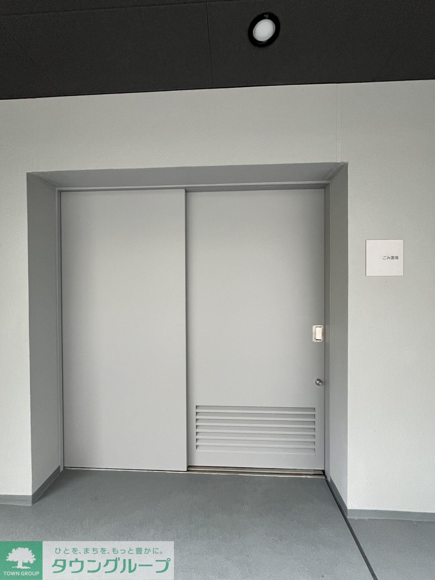 ザ・ケンジントン・レジデンスときわ台の物件内観写真