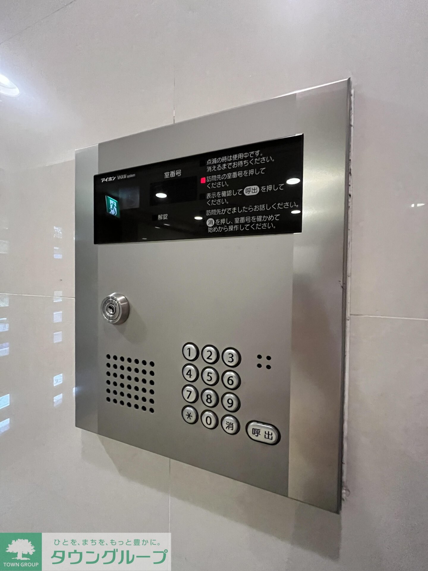 SIN-CITY板橋大山の物件内観写真